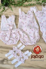 رامپر گل پنبه همراه با هد